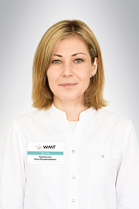 Фото врача - Здановская Анна Владимировна